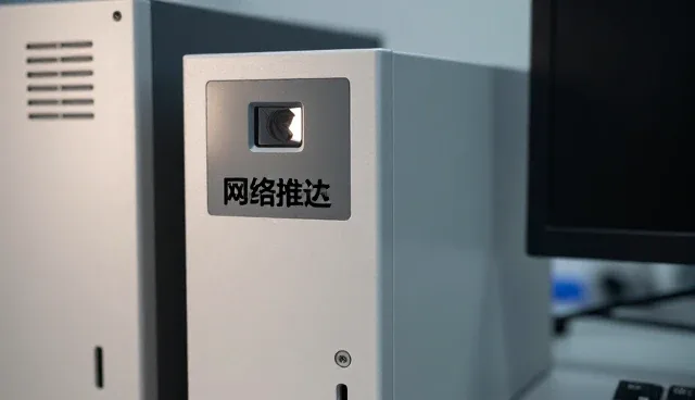 网站建设后期维护中常见的问题与解决建议
